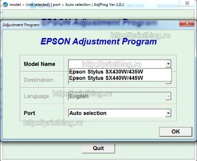 Adjustment program для Epson Stylus SX430W, SX435W