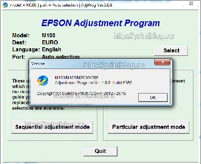 Adjustment program Epson M100, M105, M200, M205 (Reset)