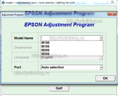 Adjustment program Epson M100, M105, M200, M205 (Reset)