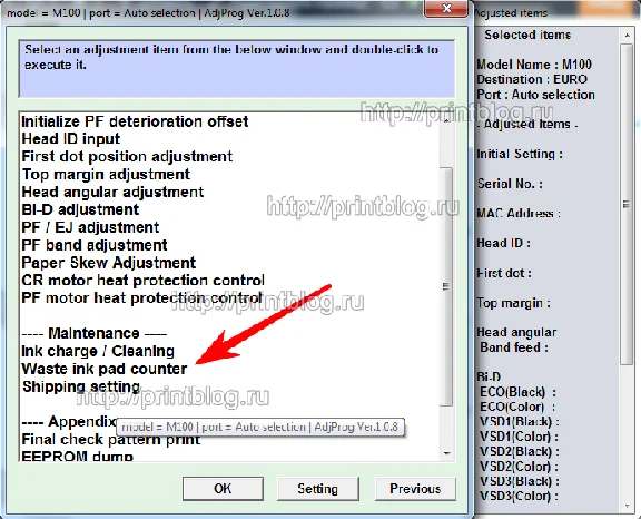 Adjustment program Epson M100, M105, M200, M205 (Reset)
