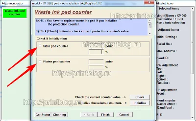 Adjustment program для Epson XP-960 (Reset)