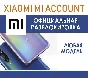 Xiaomi Mi account official unlock by IMEI