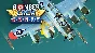 BOMBER CREW: USAAF (steam cd-key RU)