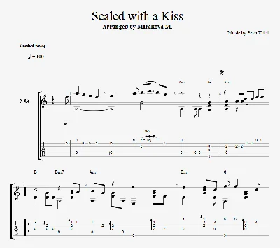 Sealed With A Kiss
