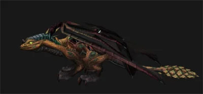 Mottled Drake Mottled horse dragon