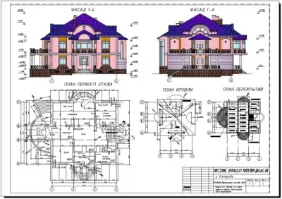 Individual´nyy zhiloy dom 24/5000 Individual residentia
