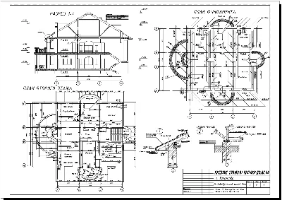 Individual´nyy zhiloy dom 24/5000 Individual residentia