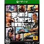 Grand Theft Auto 5 - GTA V | Xbox One & Series