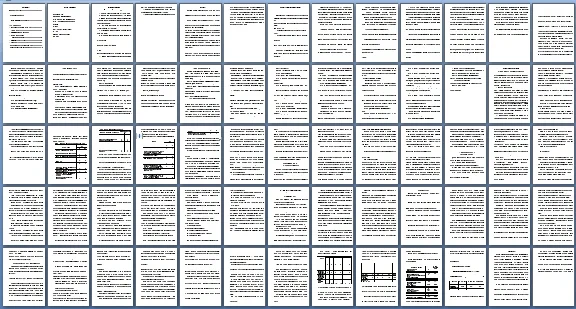 Tula College of Economics - Thesis