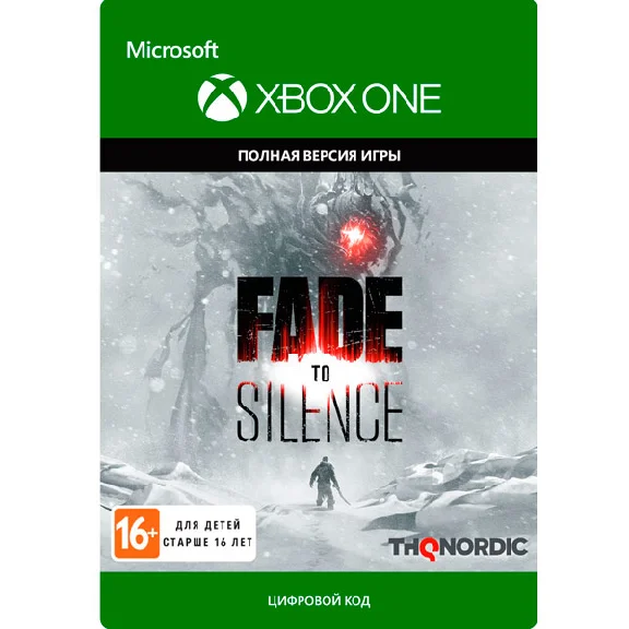 ✅Fade to Silence XBOX ONE SERIES X|S Ключ🔑🔥