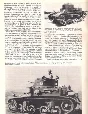 Книга: Легкий танк М1-М5 во Второй Мировой