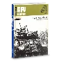 Книга: Легкий танк М1-М5 во Второй Мировой