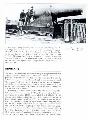 Книга: Артиллерия Гражданской Войны в США