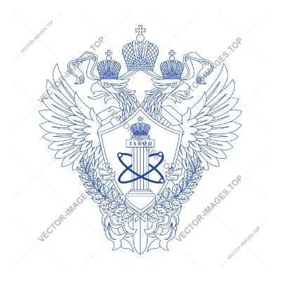 Ростехнадзор, Эмблема, векторное изображение (в кривых)