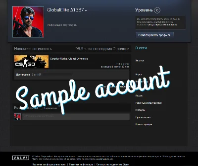 ✔️CS:GO - аккаунт (1200ч+) ❤️ 1-я ПОЧТА !!!