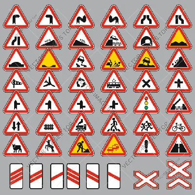 Road signs of Ukraine - Warning, Vector image