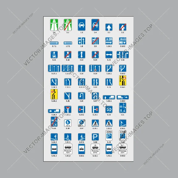 Road signs of Ukraine 2019, Vector image (vinyl-ready)