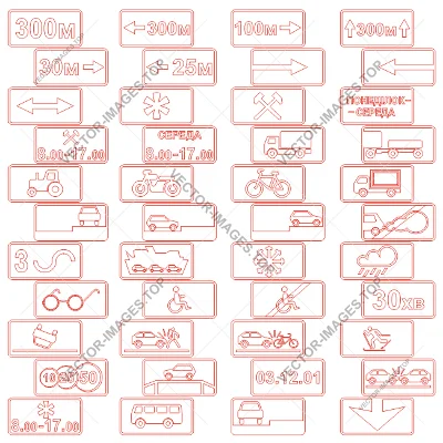 Road signs of Ukraine - Plates, Vector image