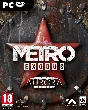 Metro Exodus (Epic Store/RU) EDITION OF AURORA PC