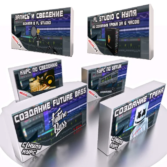 8 courses on creation music in FL Studio by Medialife.