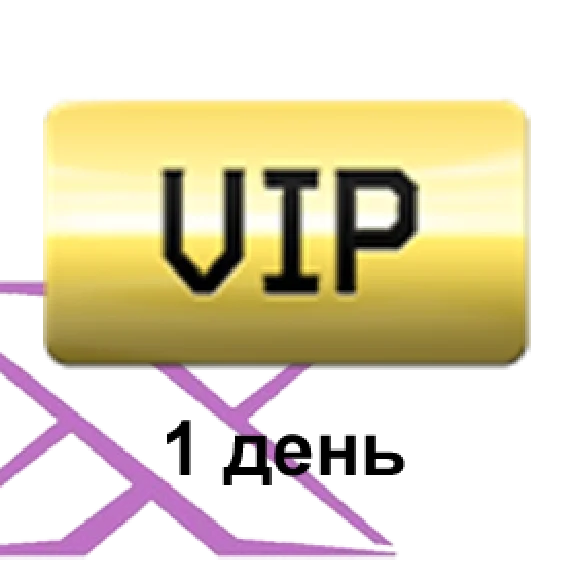 only RU PC | top flumXcod vip | XcodSale