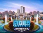 Cities Skylines Campus (steam key)