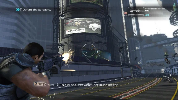 Binary Domain Collection (3 in 1)🔑STEAM KEY 🌎GLOBAL