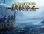 Expeditions Viking (steam key)