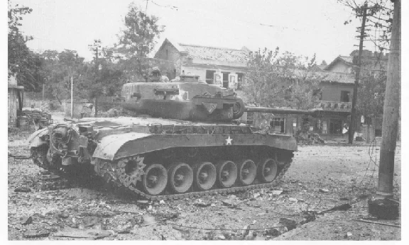 Книга: Средний танк М-26 Першинг