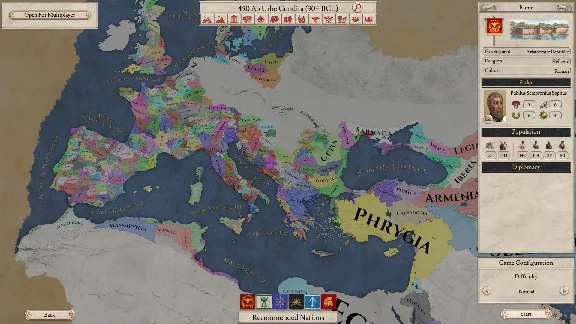 Imperator Rome (steam key)