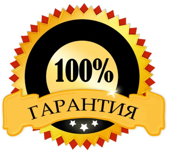 SPOTIFY PREMIUM |1 ГОД | МОМЕНТАЛЬНЫЙ КЛЮЧ. ГАРАНТИЯ.