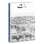 Книга: Пехотный танк "Валентайн" во Второй Мировой