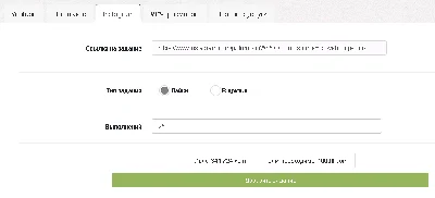 Instagram likes, subscribers | Promo code ytmonster.ru