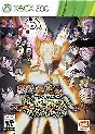 Naruto Storm R + Fable 3 +Assassin’s Creed 3 (XBOX 360)