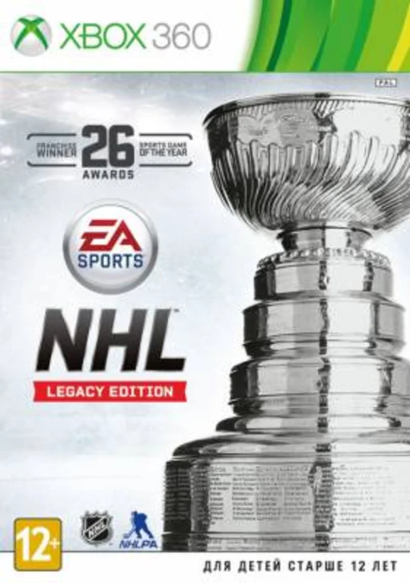 ❤️🎮 NHL 16 Legacy Edition XBOX 360🥇✅