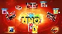 UNO (Uplay key) @ RU