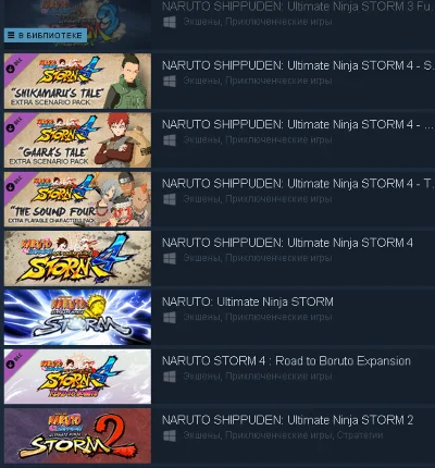 NARUTO SHIPPUDEN: Ultimate Ninja STORM Legacy @ RU