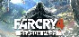 Far Cry 4. Season Pass (Uplay key) @ RU