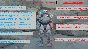 Fallout 76 - X-01 Installing Mods (PC)