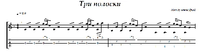 Tri polosky Animal JazZ - guitar notes+tabs