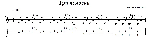 Tri polosky Animal JazZ - guitar notes+tabs