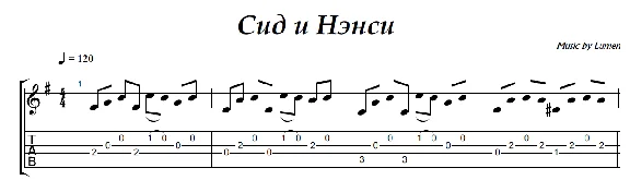 Sid and Nancy (Lumen) - guitar notes+tabs