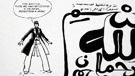 Corto Maltese Secrets of Venice (Steam key) @ RU