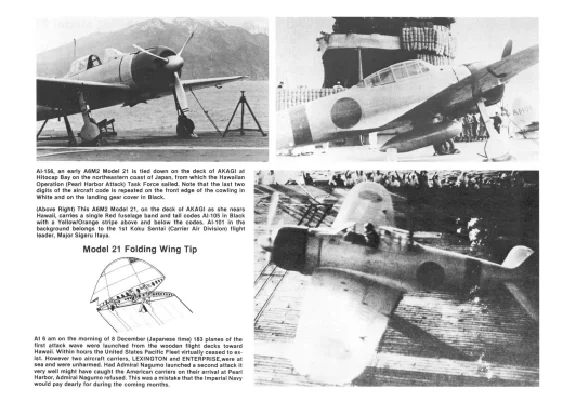 Book: A6M Zero Fighter in Battle
