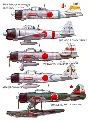 Book: A6M Zero Fighter in Battle