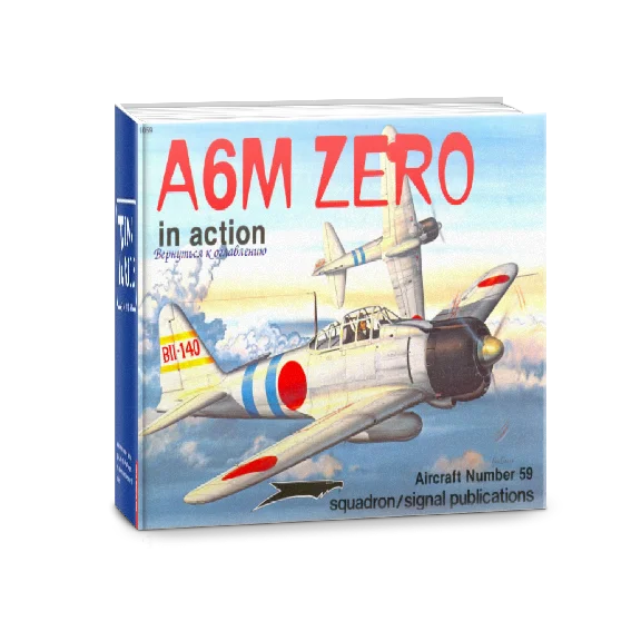 Book: A6M Zero Fighter in Battle