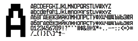KKM font ATOL v.4(ttf)
