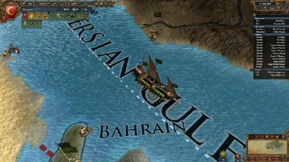 Europa Universalis IV: Muslim Ships Unit Pack @ RU