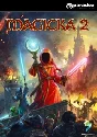 Magicka 2 - Deluxe Edition (Steam key) @ RU