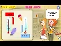 Phineas and Ferb: New Inventions @ Region free